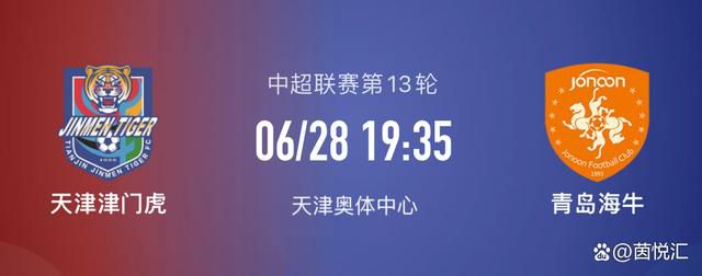 当地时间9月7日，入围第79届威尼斯国际电影节主竞赛单元的《困在心绪里的儿子》于威尼斯电影宫内的Sala Grande剧院举行世界首映